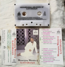 Mesmerizing Melodies of Ilaiyaraaja Tamil Films Song Audio Cassette