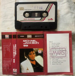 Michael Jackson 83 Audio cassette