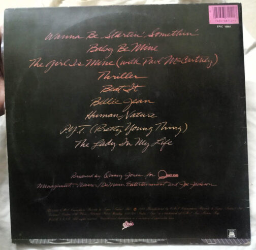 Micheal Jackson Thriller Album Vinyl Record (1)