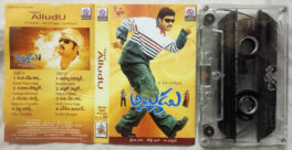 Naa Alludu Telugu Film Audio Cassette By Devi Sri Prasad