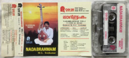 Nadabrahmam M.G.Seekumar Vol 1 Audio Cassette