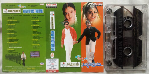 Nine Premista - Nuvvu Vasthavan Telugu Film Audio Cassette