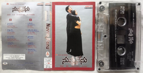 Nuvvu Nenu Telugu Film Audio Cassette