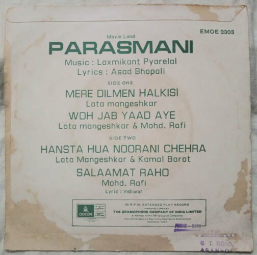 Parasmanni EP Vinyl Record by Laxmikant Pyarelal