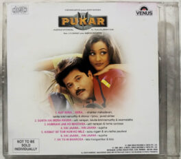 Pukaar Film Song Audio CD By A.R.Rahman