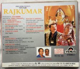 Rajkumar Hindi Audio CD by Laxmikant Pyarilal