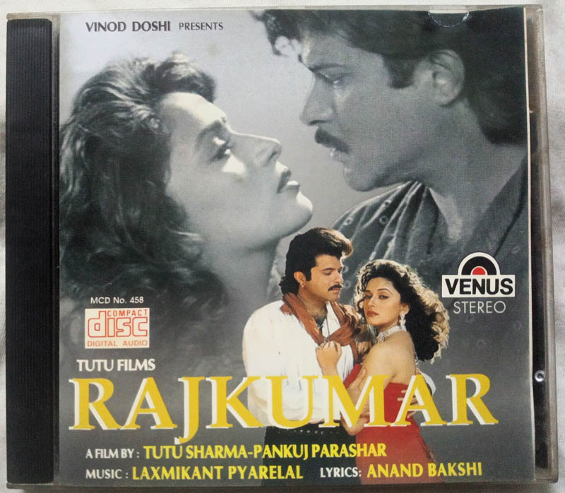 Rajkumar Hindi Audio CD by Laxmikant Pyarilal