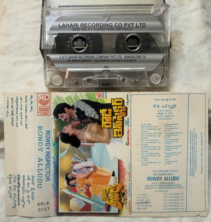 Rowdy Inspector - Rowdy Alludu Telugu audio cassette