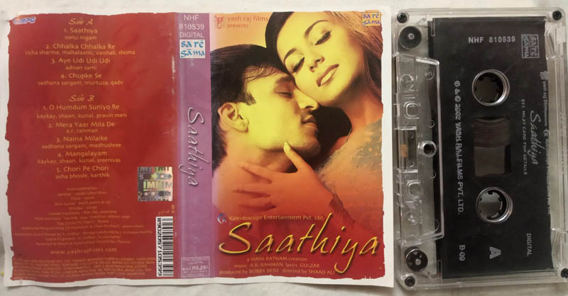 Saathiya Hindi Audio Cassettes By A.R. Rahman