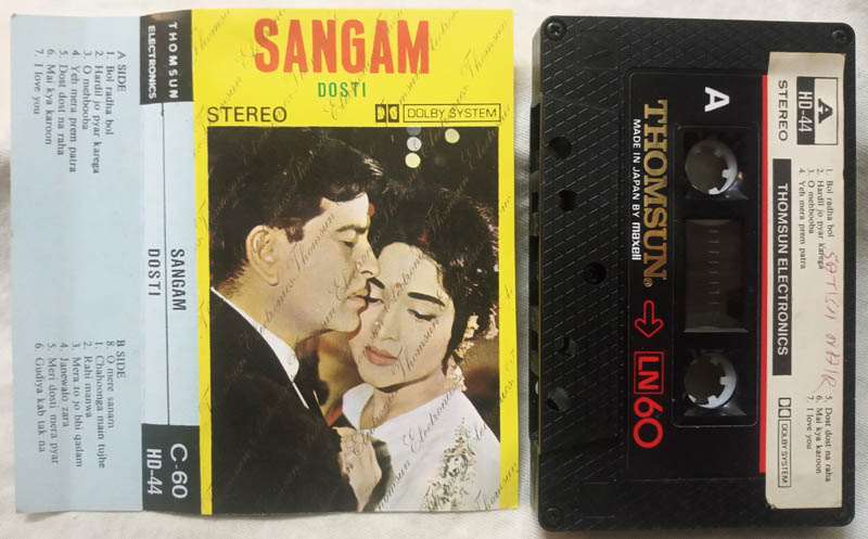 Sangam - Dosti Hindi Film song Audio cassette
