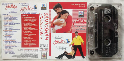 Santosham - Student No 1 Telugu Film Audio Cassette