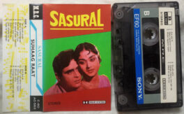 Sasural – Suhaag Raat Hindi Film song Audio cassette