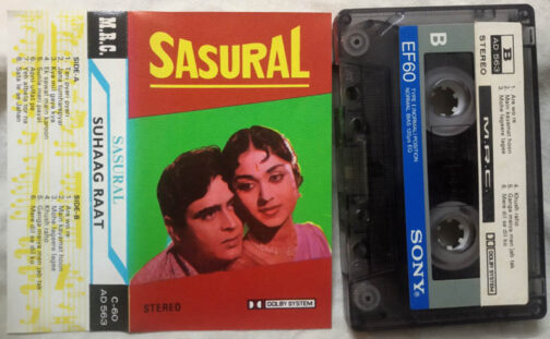 Sasural - Suhaag Raat Hindi Film song Audio cassette
