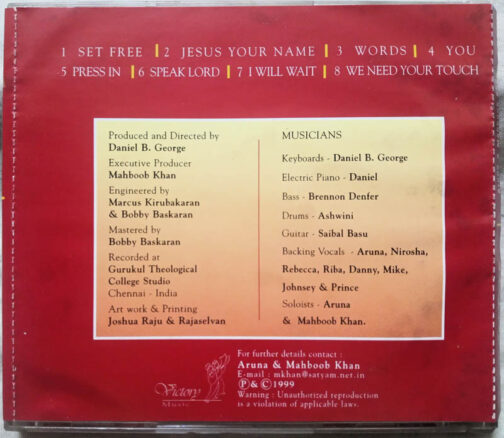 Set Free Aruna & Mahboob Khan Album Audio cd