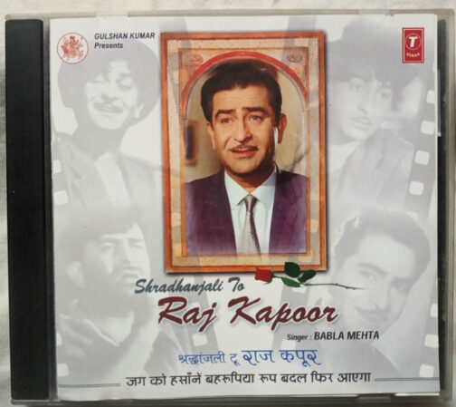 Shradhanjali to Raj Kapoor Hindi Films Audio CD (2)