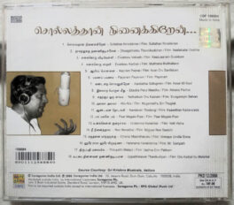 Sollathan Ninaikiren Hits of M.S.Visanathan Tamil Audio cd