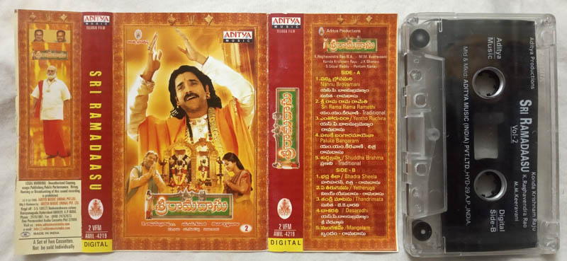 Sri Ramadaasu Telugu Film Audio Cassette
