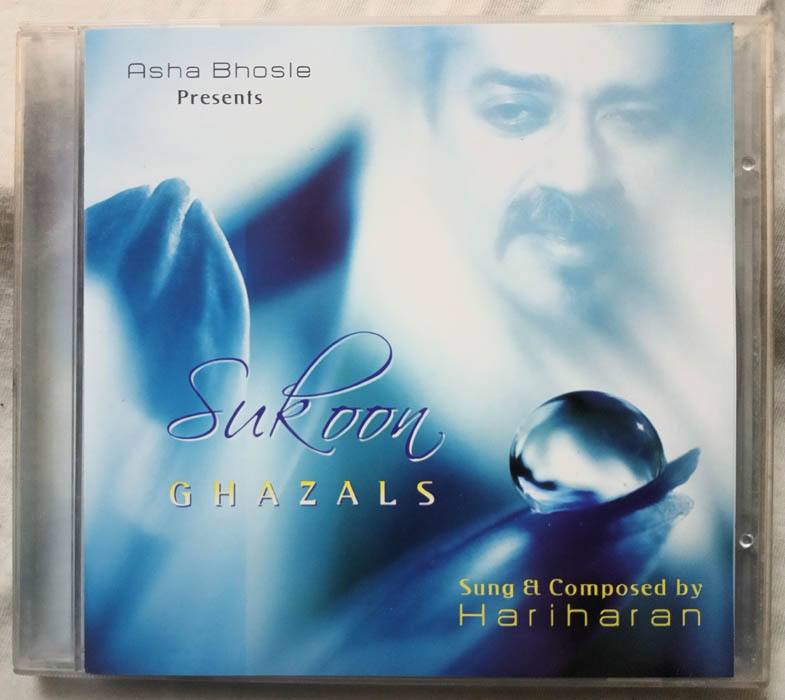 Sukoon Ghazals sung & composed by Hariharan Ghazals Audio CD (2)