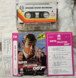 Super Collections 007 Audio cassette
