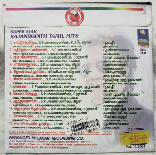 Super star Rajanikanth Tamil Hits Audio Cd
