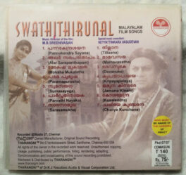 Swathithirunam Malayalam Film Songs Audio CD