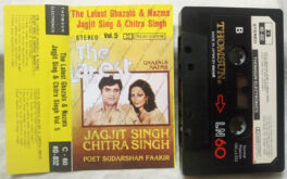 The Latest Ghazaks & Nazms Jagjit Singh & Chitra Singh Hindi Audio Cassette