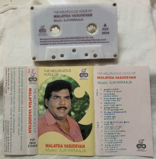 The Mellifluous Voice of Malaysia Vasudevan Tamil Audio Cassette By Ilaiyaraaja