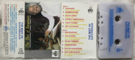 The best of Ilaiyaraaja Tamil Audio Cassette