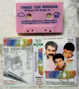 Three top Singers 12 Super Hits Songs Tamil Films Song Audio Cassette