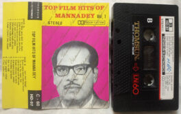 Top Film HitsS OF Manna Dey Vol 1 Hindi Film song Audio cassette