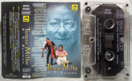 Tumse Milke R.D.Burman Vol 1 Hindi Audio Cassette