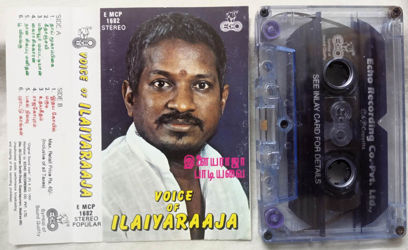 Voice of Ilaiyaraaja Tamil Audio Cassette
