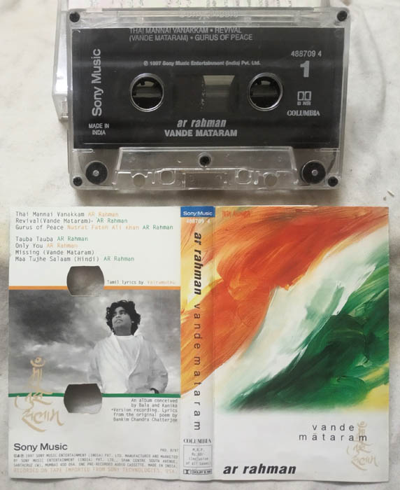 Vande Mataram Audio Cassette By A.R. Rahman