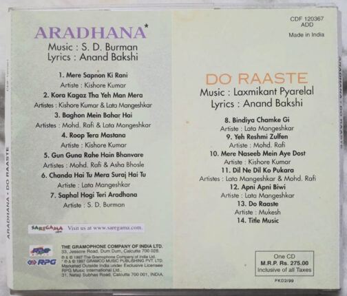 Aradhana - Do Raaste Hindi Film Songs Audio cd
