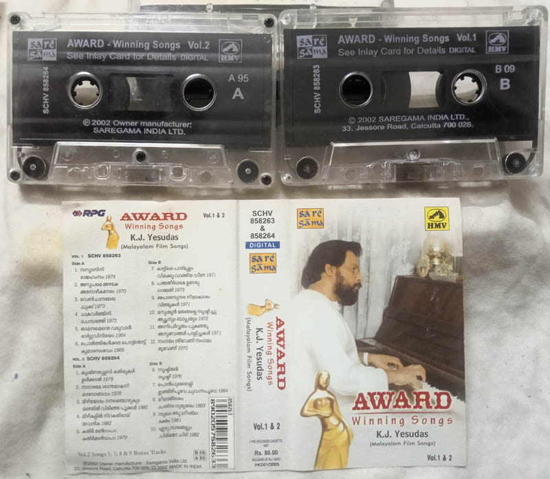 Award Winning Songs K.J.Yesudas Malayalam Film Songs Audio Cassette