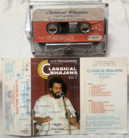 Classical Bhajans Live Progamme Vol 1 Audio Cassette By Yesudas