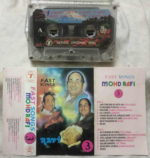 Fast Songs Mohd Rafi Audio Cassette
