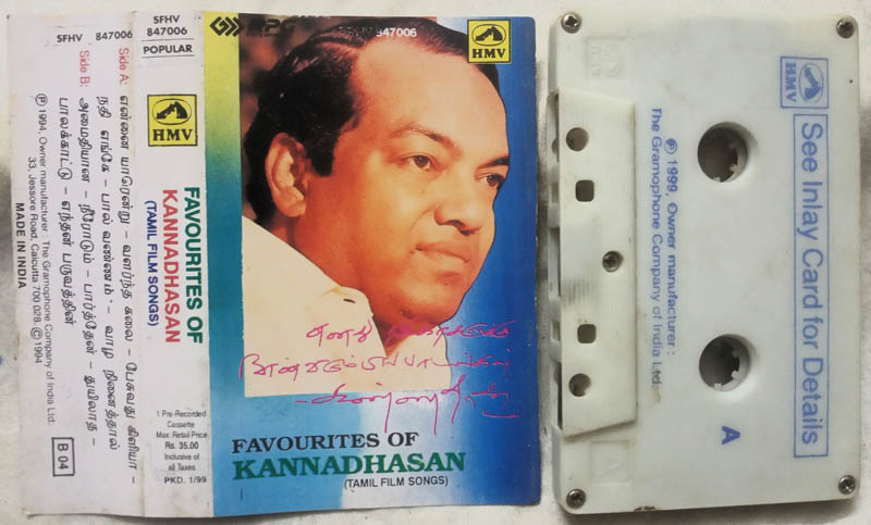 Favourities of Kannadhasan Tamil Audio Cassette