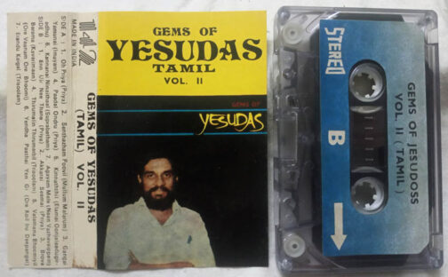 Gems of Yesudas Tamil Vol 2 Tamil Film Song Audio Cassette