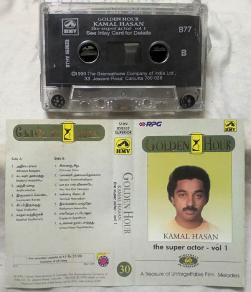 Golden Hour Kamal Hasan The Super Actor Vol 1 Tamil Film Songs Audio Cassette