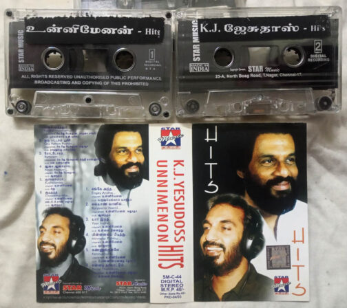 K.J.Yesudas Unnimenon Hits Tamil Film Songs Audio Cassette