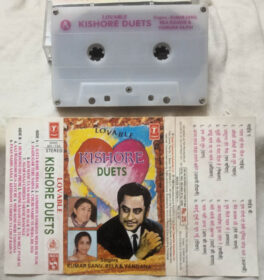 Lovable Kishore Duets Audio Cassette