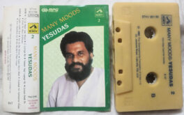 Many Moods Yesudas Hindi Film Songs Audio Cassette