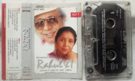 Personal Memories Rahul & i Vol 1 Audio Cassette