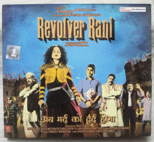 Revolver Rani Hindi Film Audio cd by Sanjeev Srivastava
