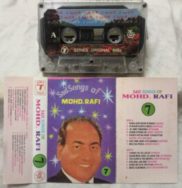 Sad Songs of Mohd Rafi Hindi Audio Cassette