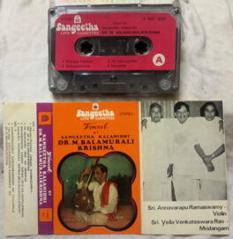 Sangeetha Kalanidhi dr.m Balamurali Krishna Audio Cassette