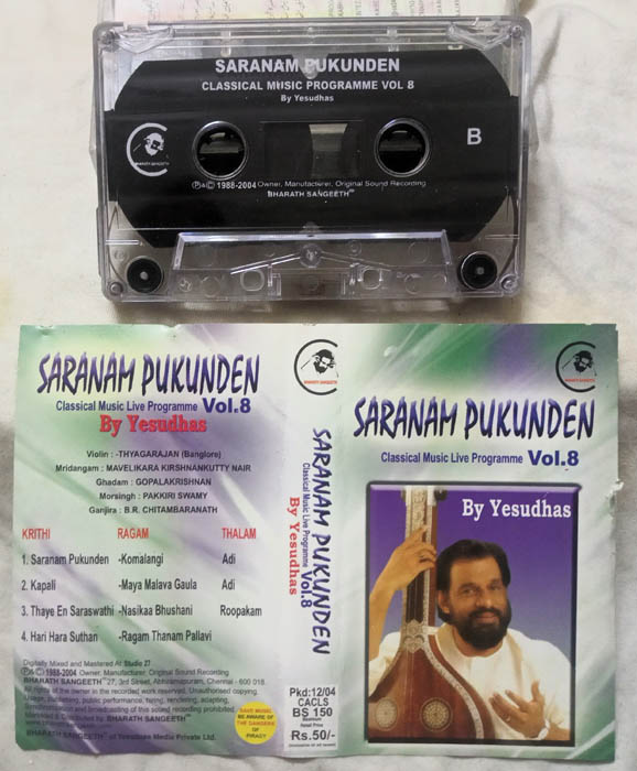 Saranam Pukunden Classical Music Live Programme Vol 8 Audio Cassette By Yesudas