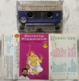 Thayagaraja Kritis Devotional Songs Audio Cassette By Yesudas