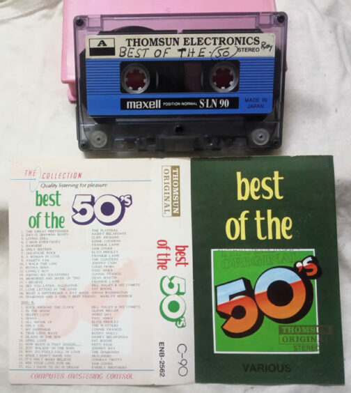 Best of the 50s Audio Cassette